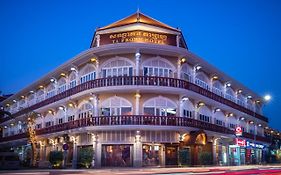 Ta Prohm Hotel & Spa